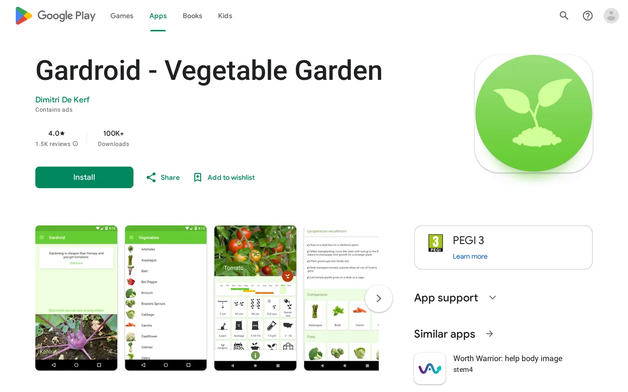 Gardroid home page screenshot