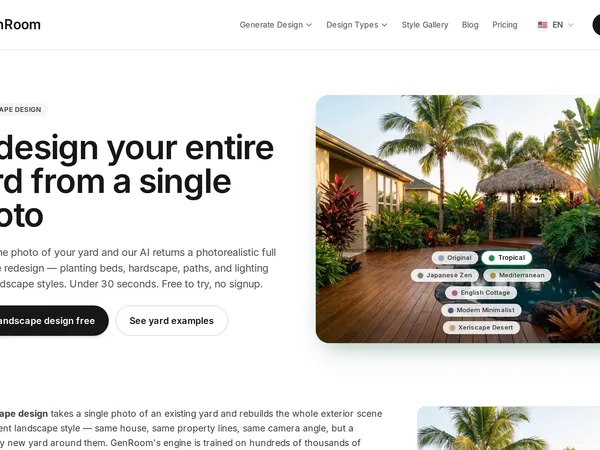 GenRoom Landscape Design screenshot